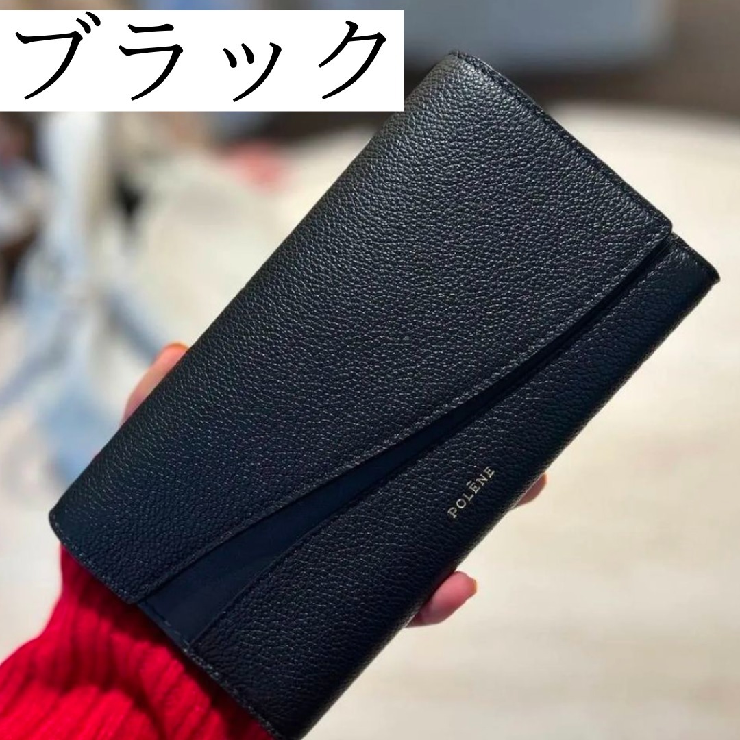 □Polene□ポレーヌ Sierraウォレット (POLENE/長財布) 113172168【BUYMA】