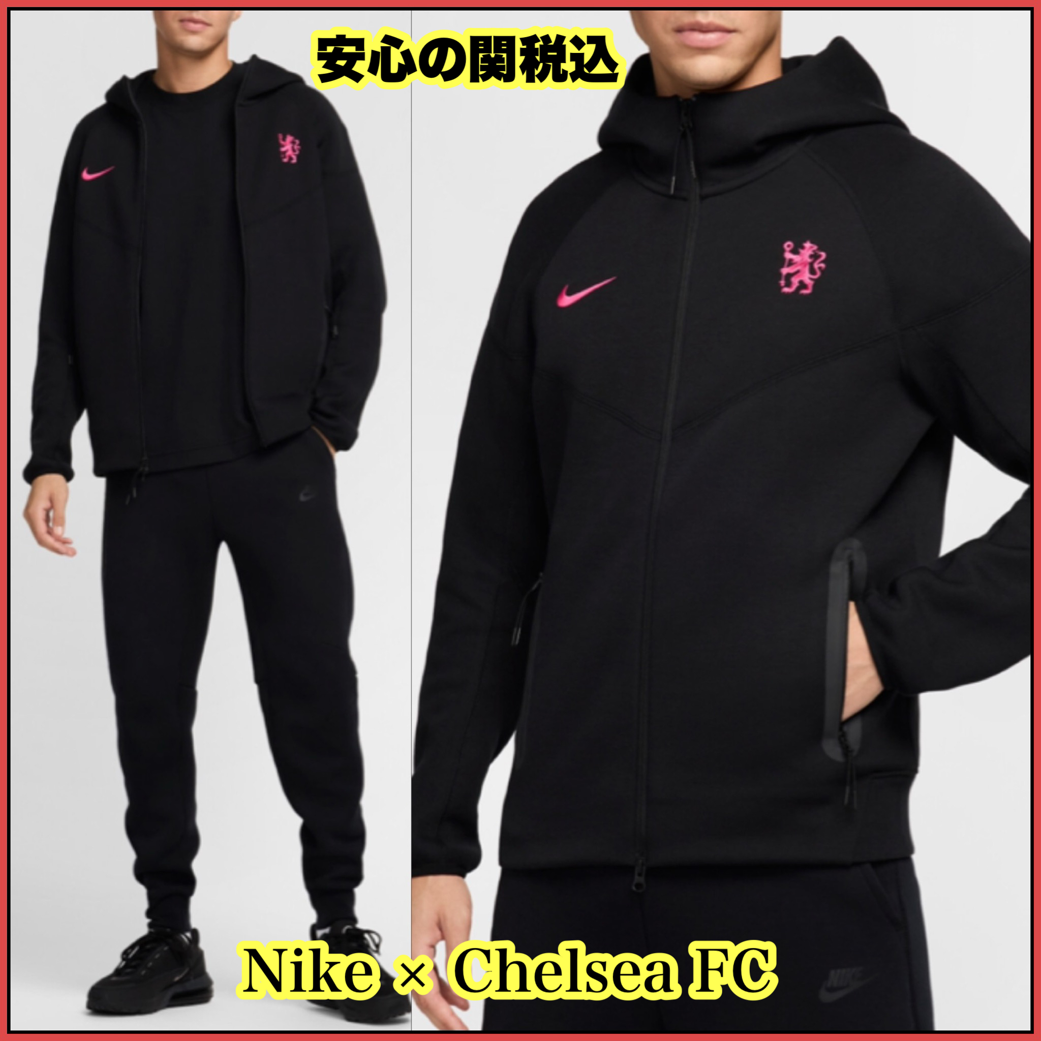関税込☆Nike × Chelsea FC テックフリース フーディーパーカー (Nike