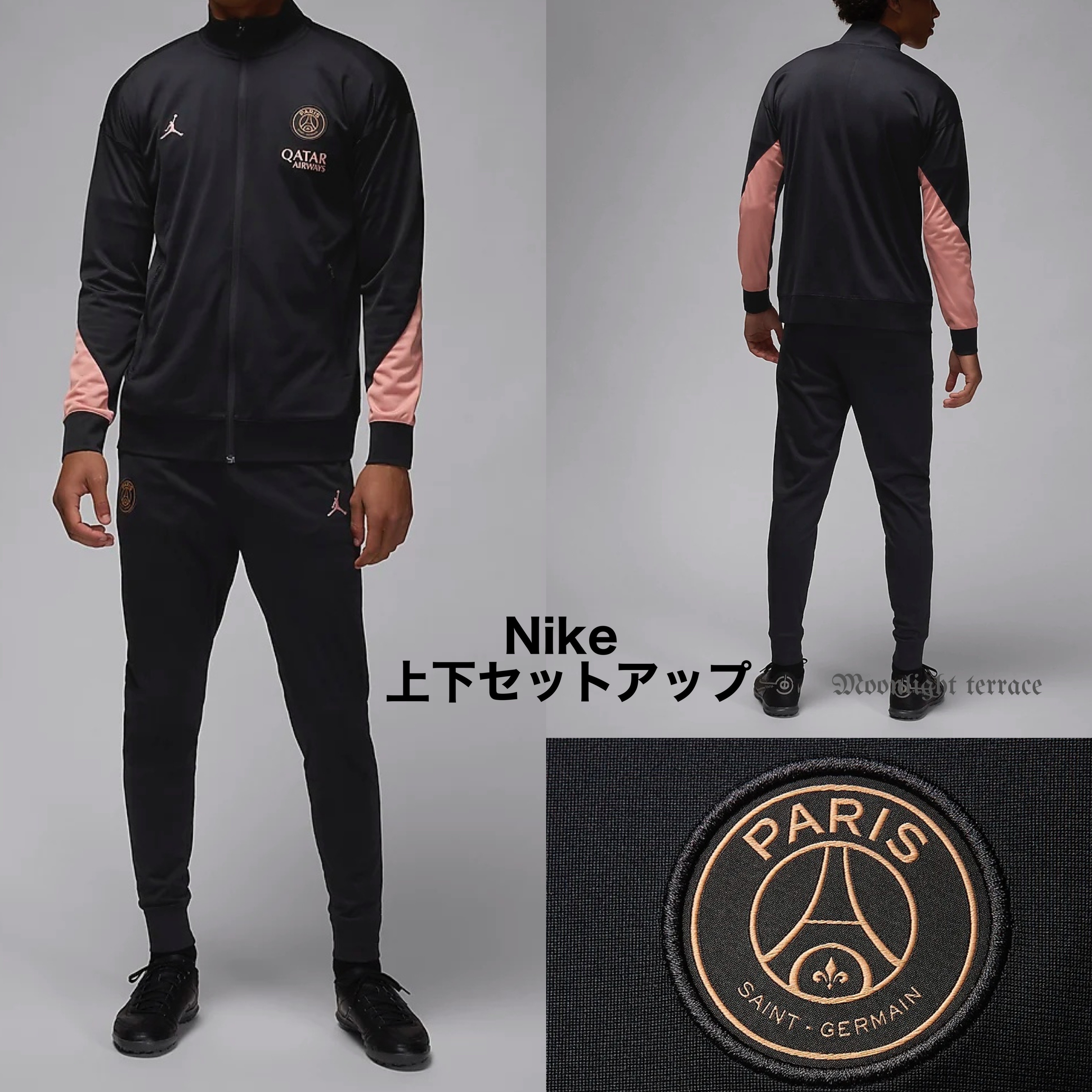 NIKE パリ サンジェルマン PSG トレーニングウェア セットアップ