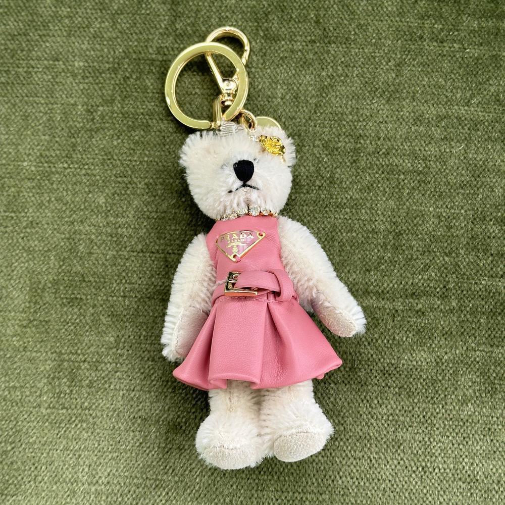 PRADA Teddy テディ ベア キーリング ロゴ バッグ チャーム (PRADA