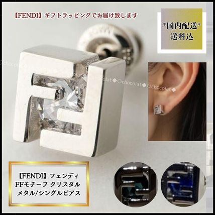 フェンディ FENDI FFロゴ 片耳 ピアス シルバー える】FENDI 片耳