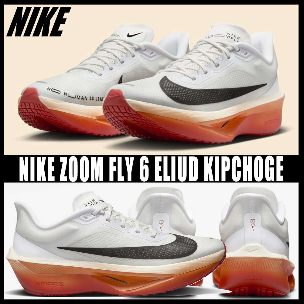 ◇正規品◇NIKE ZOOM FLY 6 ELIUD KIPCHOGE◇関税/送料込◇人気 (Nike