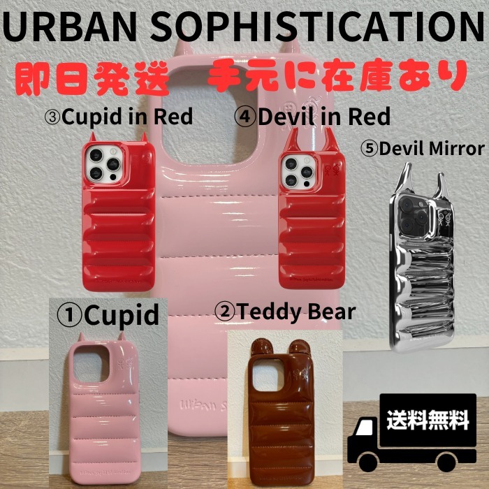 iPhoneアクセサリー UrbanSophistication Cupid iPhone14promax the