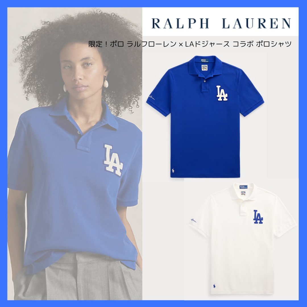 限定！ポロ ラルフローレン × LAドジャース コラボ ポロシャツ (POLO