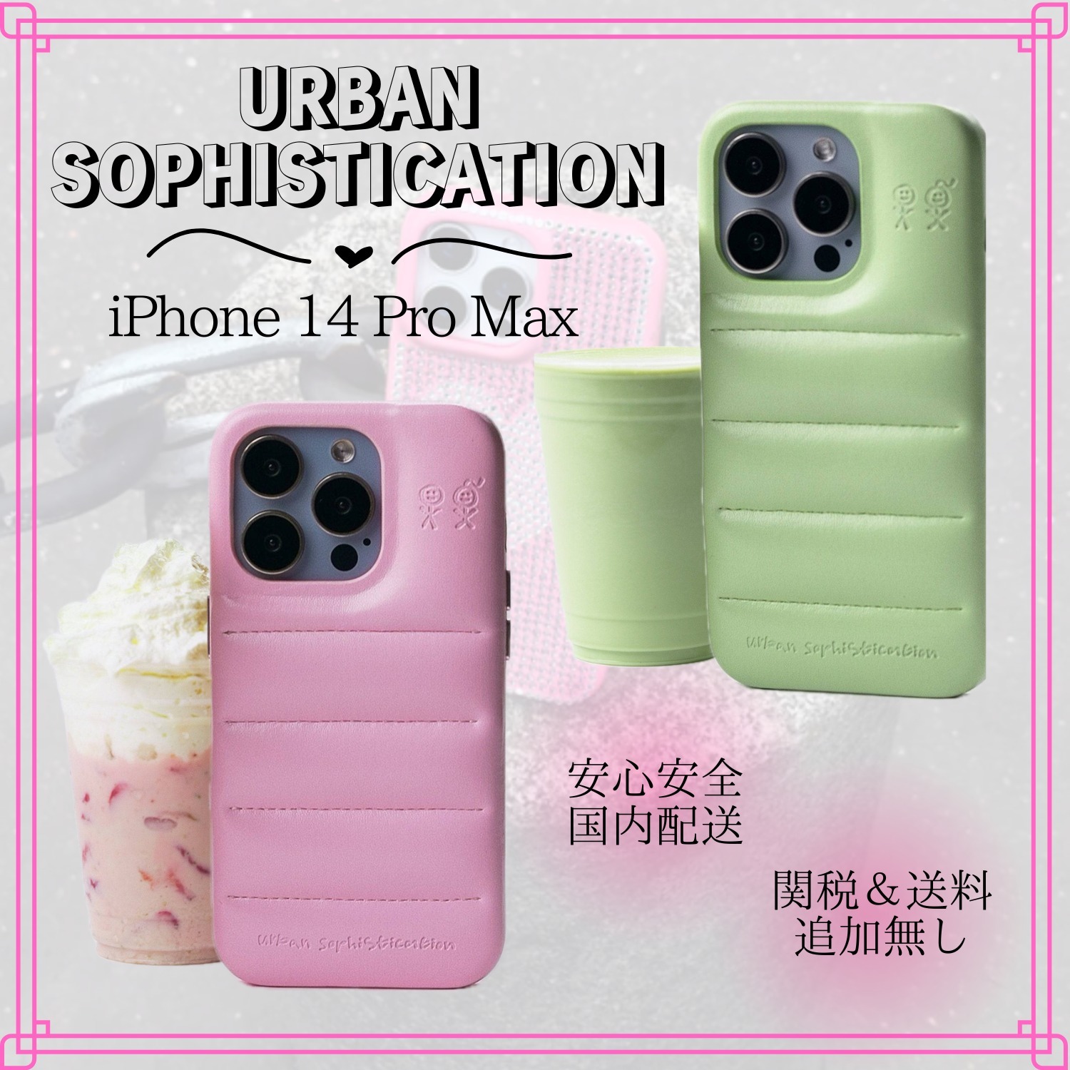 Urban Sophistication iPhone14pro ケース iPhone 14 Pro