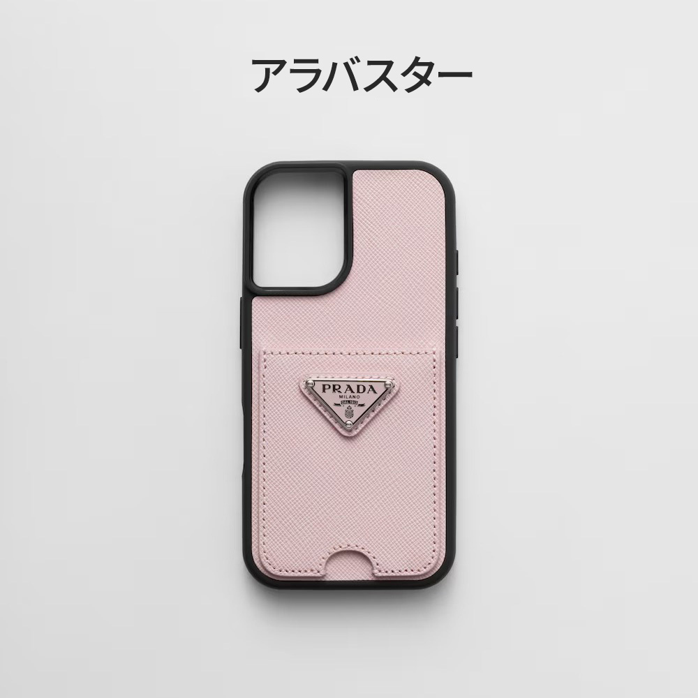 国内買付 すぐ届く【PRADA】サフィアーノレザー iPhone16 ケース