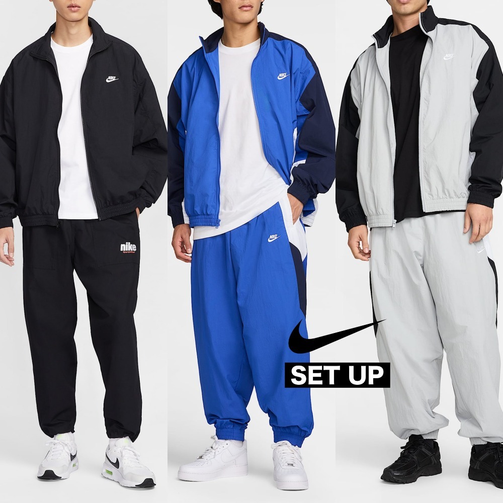 NIKE : ウーブントラックジャケット & パンツ セットアップ (Nike