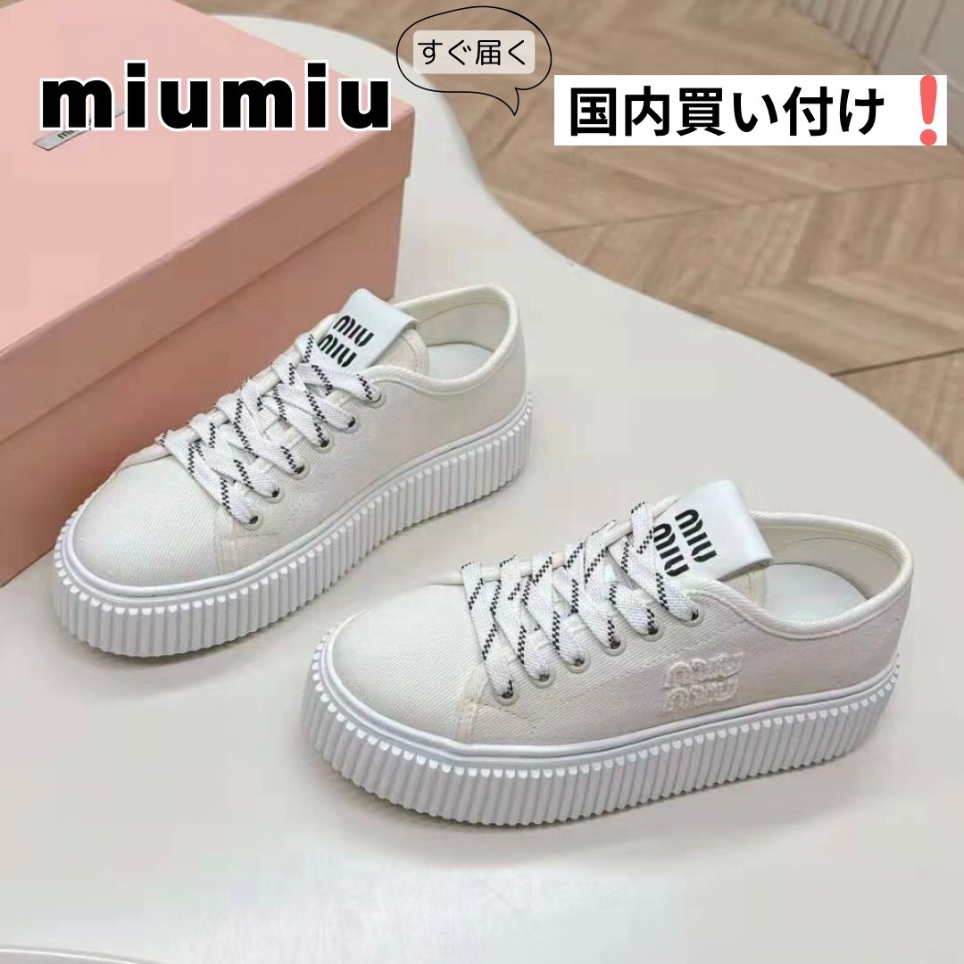 MIUMIU(ミュウミュウ) ロゴ スニーカー シューズ 靴 (MiuMiu
