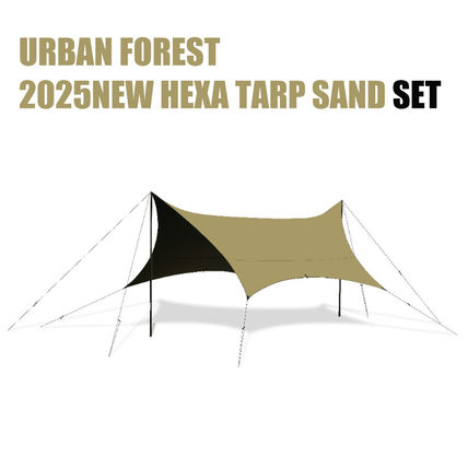 URBAN FOREST 幕男きいろ初期モデル