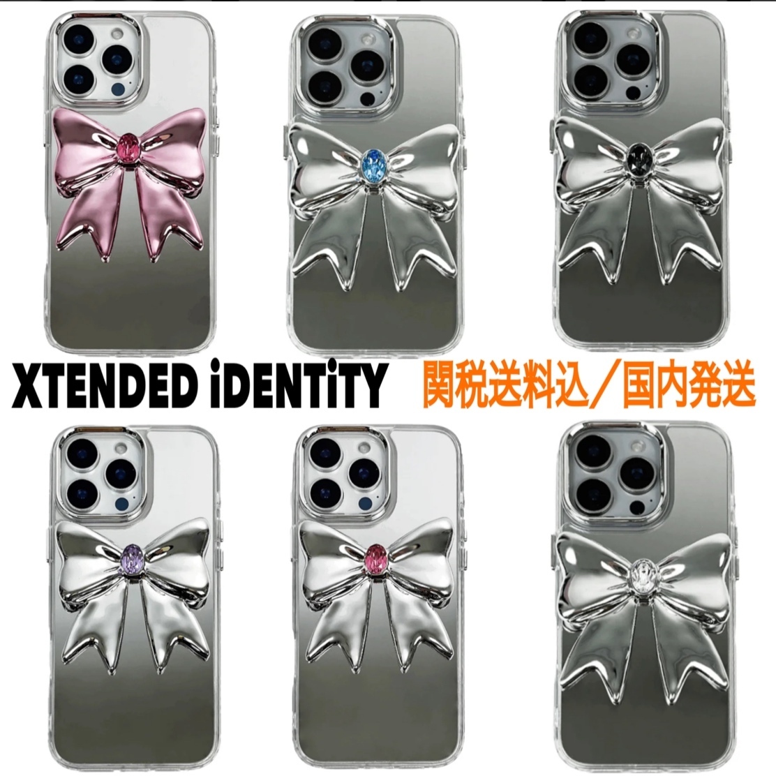 XTENDED iDENTiTY GEM BOW ジェムボウ リボン iPhoneケース (XTENDED