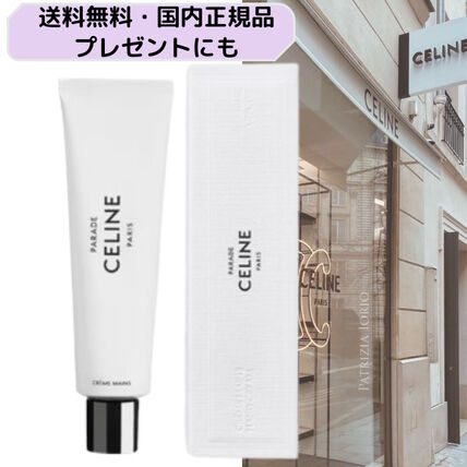 CELINE(セリーヌ) ボディ・ハンド・フットケア(ビューティー