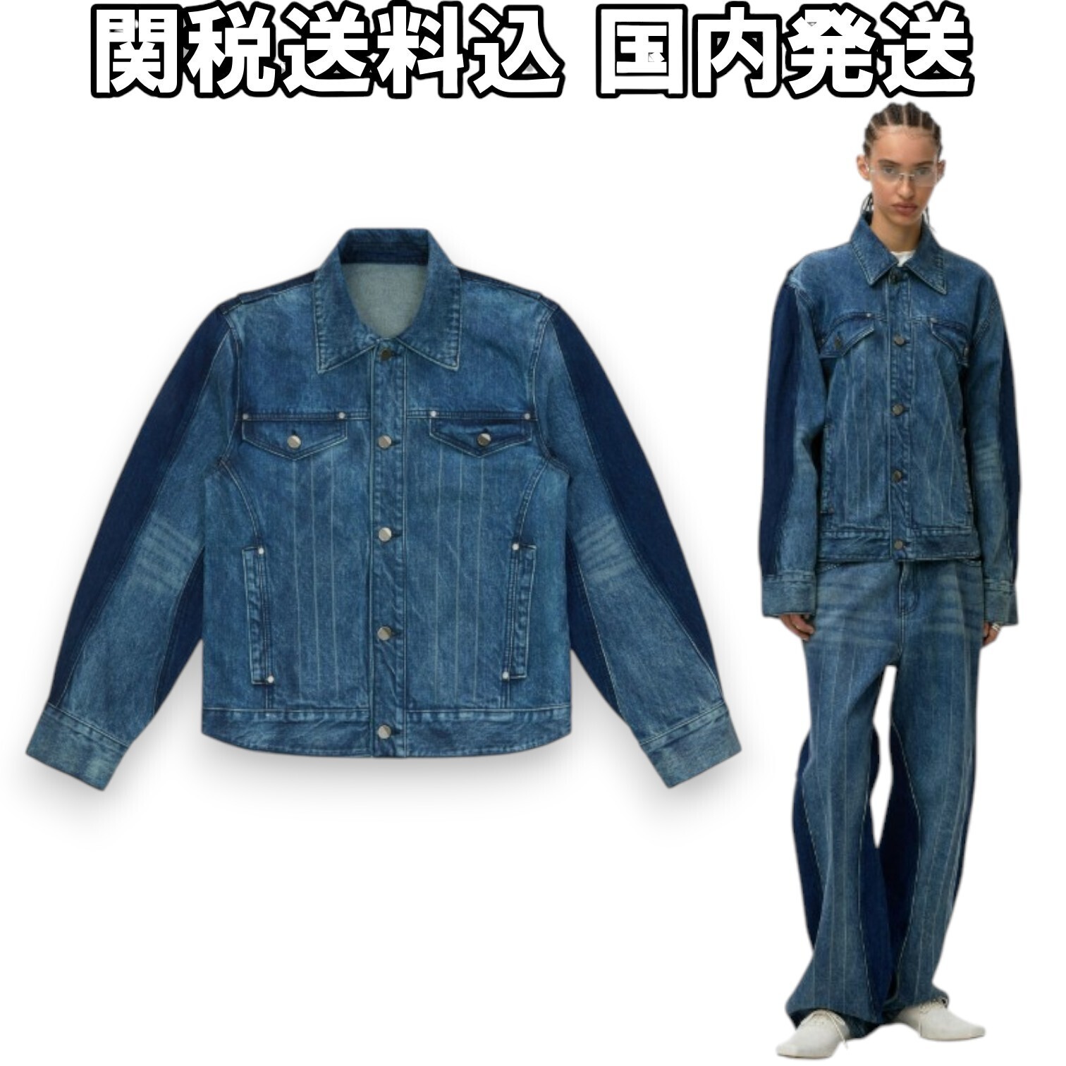 関税送料込 *ADER ERROR* ミックスパネルデニムジャケット (ADERERROR