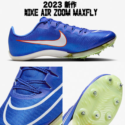 25.5cm Nike Air Zoom Maxfly(ナイキ エアズームマックスフライ