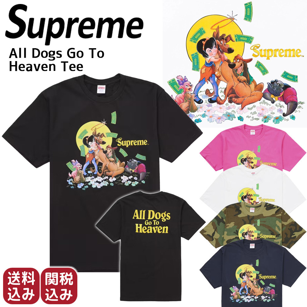 Supreme☆All Dogs Go To Heaven Tee 半袖 Tシャツ (Supreme/Tシャツ