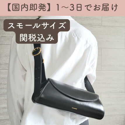 ジルサンダー「カンノーロ」のスモールを徹底レビュー！【購入者からの