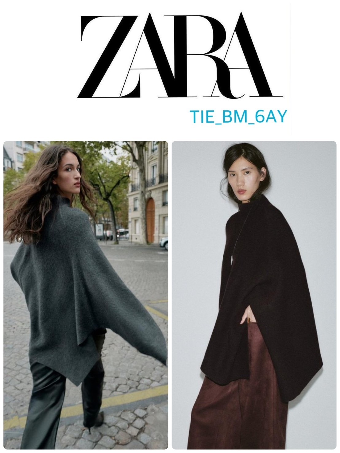 ZARA ハイネックニットケープ ブラウン 上品カジュアル 数量限定 (ZARA