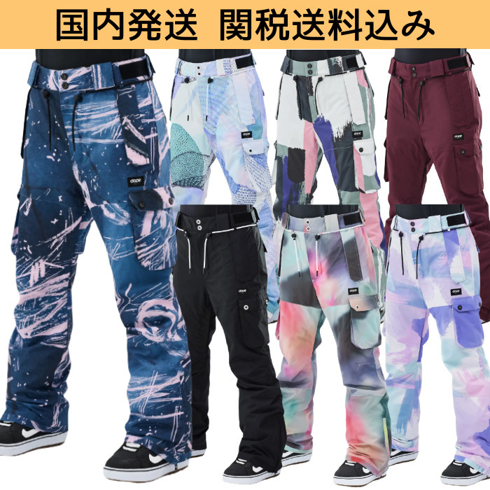 Dope Snow】Iconic W スキー スノボ パンツ スノーウェア
