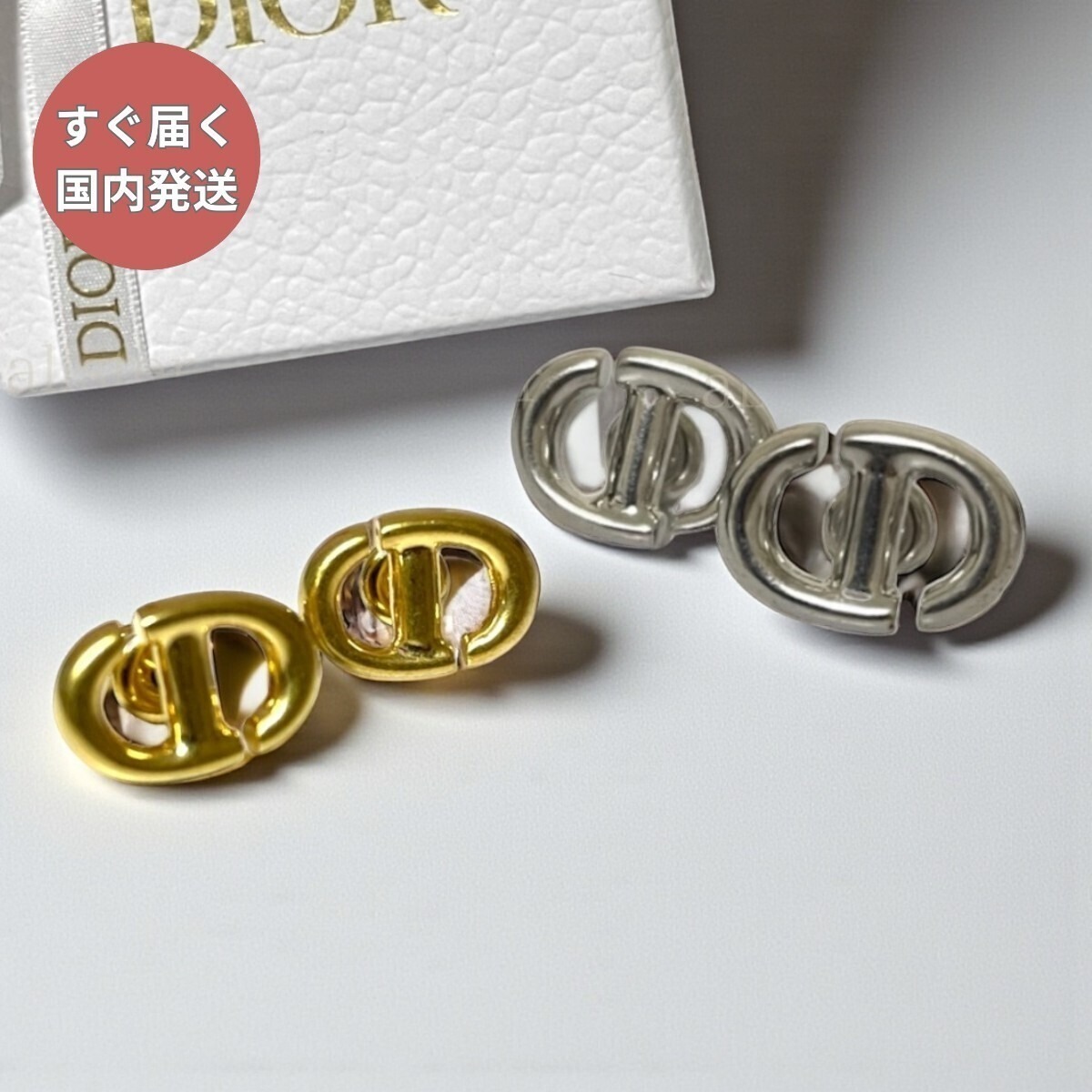 すぐ届く【DIOR】ディオール CD NAVY スタッドピアス
