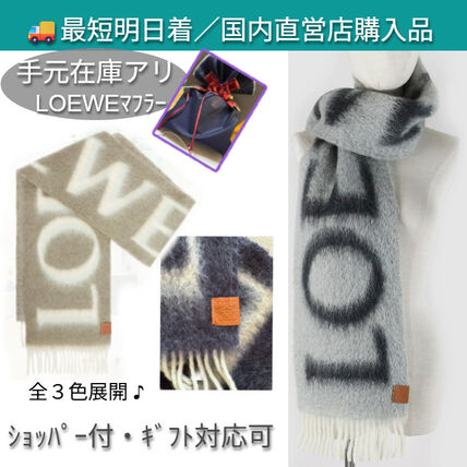 ネックウォーマー LOEWE(ロエベ) - ブランド通販のBUYMA