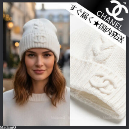 CHANEL(シャネル) ニットキャップ・ビーニー(レディース) - ブランド