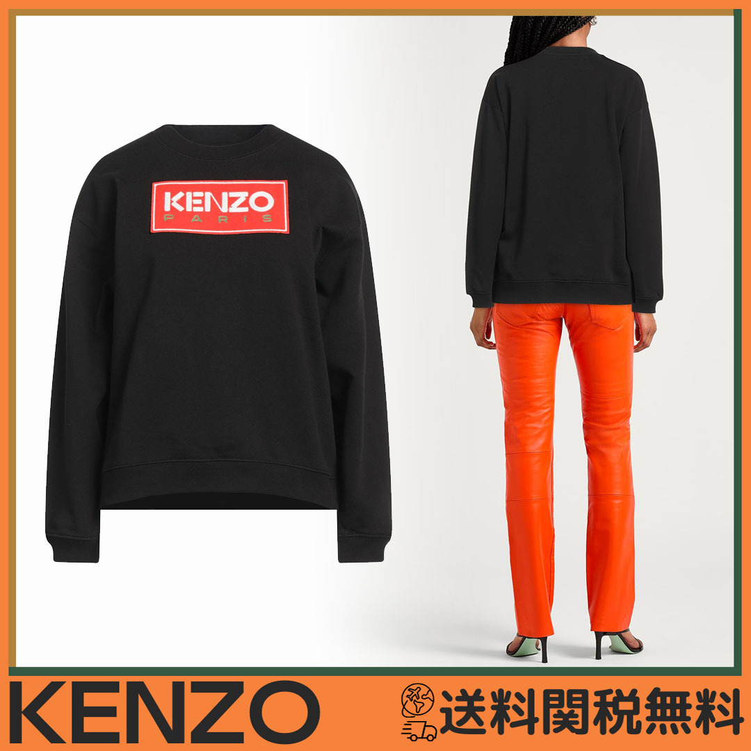 KENZO】送料関税込み スウェット 刺繍ロゴ