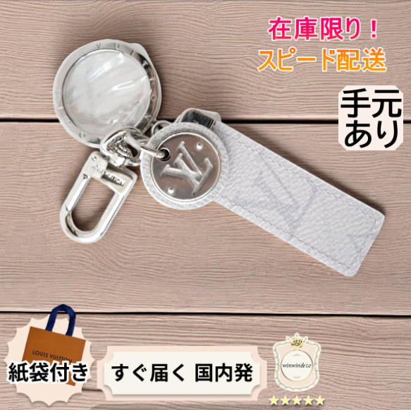 LOUIS VUITTON【SALE】国内発□ポルト クレ・ネオ LVクラブ (Louis
