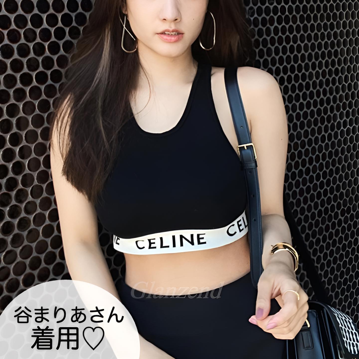 芸能人着用！【CELINE】セリーヌロゴ入り スポーツブラ (CELINE/タンク