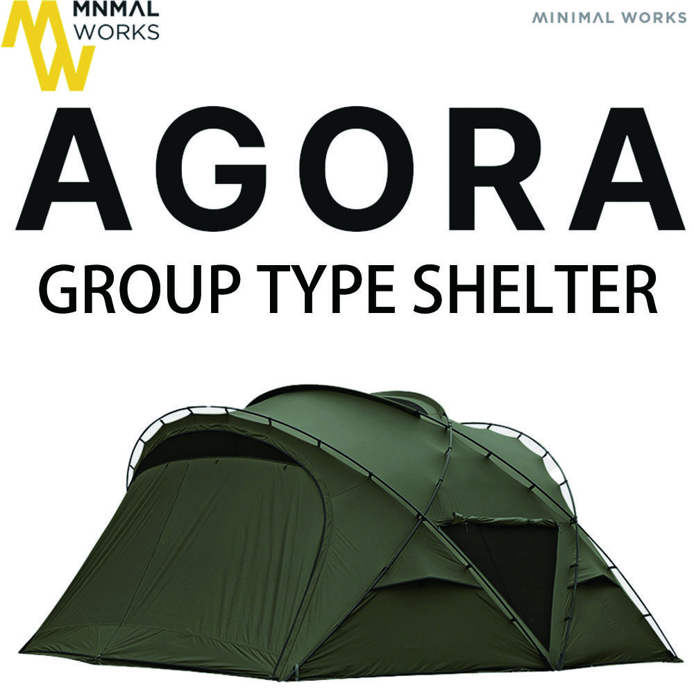 Minimalworks】AGORA SHELTER 2色【正規品】 (MINIMAL WORKS/テント