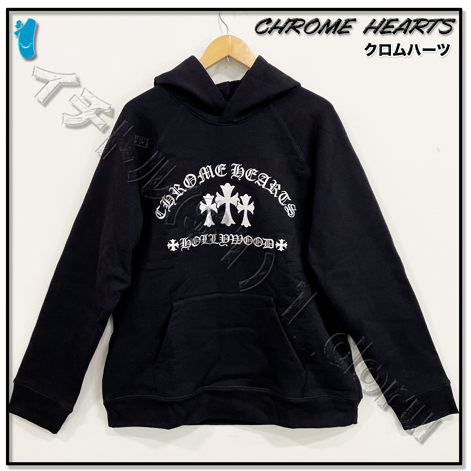 23SS +CHROME HEARTS+ セメタリークロス パーカー プルオーバー