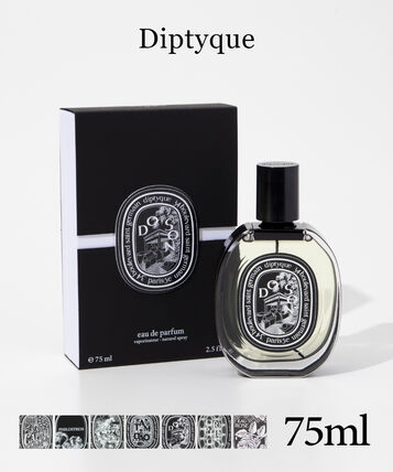 DIPTYQUE(ディプティック)の「フレグランス ブレスレット」 が製造終了