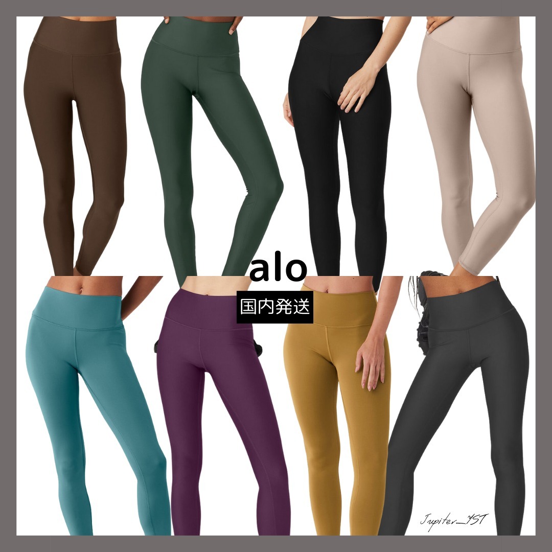 ALO Yoga◇7/8 HIGH-WAIST AIRLIFT LEGGING【送料関税込】 (ALO Yoga