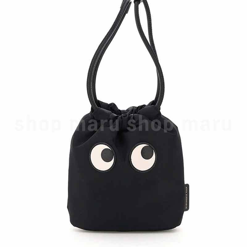 Anya Hindmarch◇アニヤ・ハインドマーチ巾着アイズポーチ (Anya