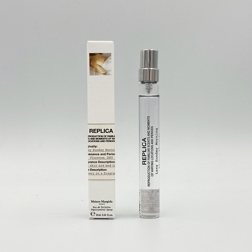 メゾンマルジェラ レイジーサンデーモーニング EDT 10ml (Maison