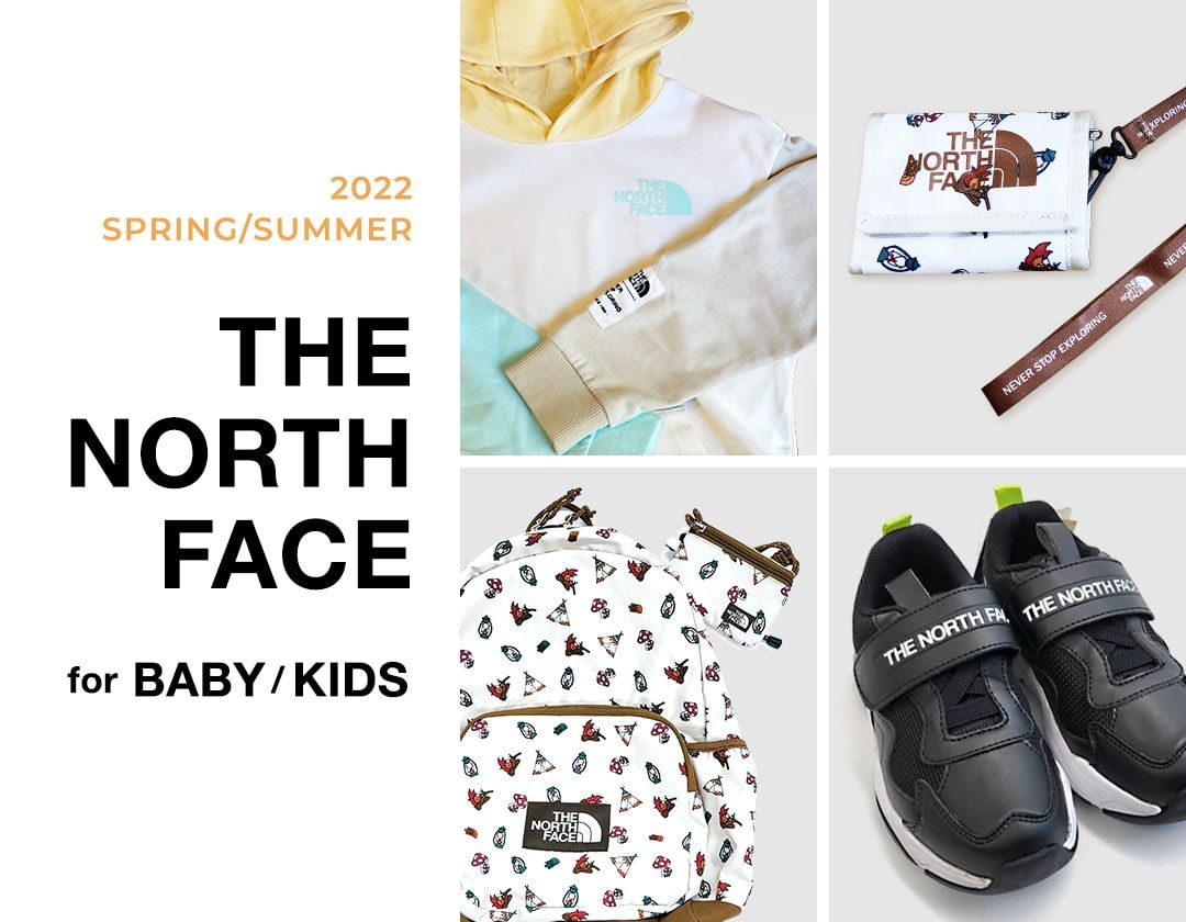 パパとの「親子ペアルック」が叶う！THE NORTH FACE(ザノースフェイス