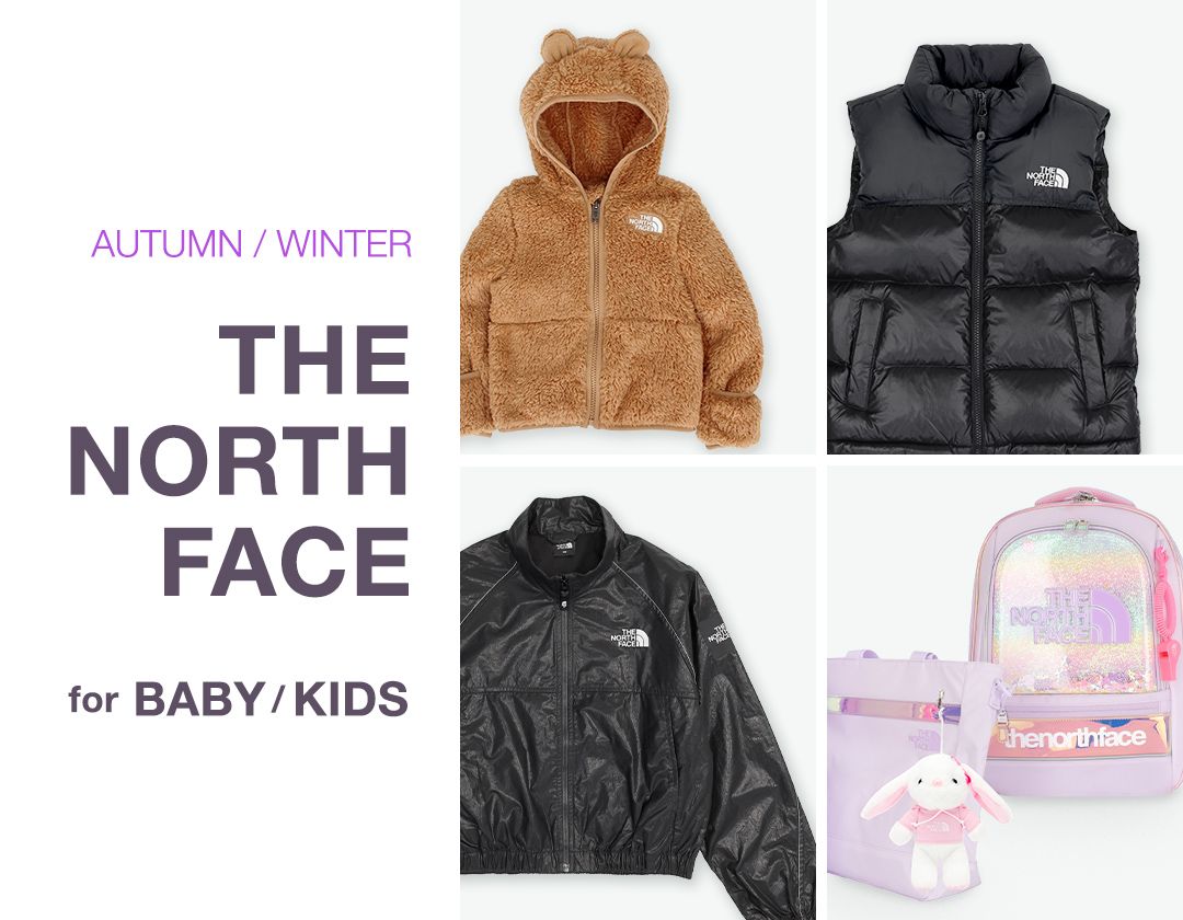 2025年秋冬も人気♪ベビーアウターをお探しなら必見！THE NORTH FACE