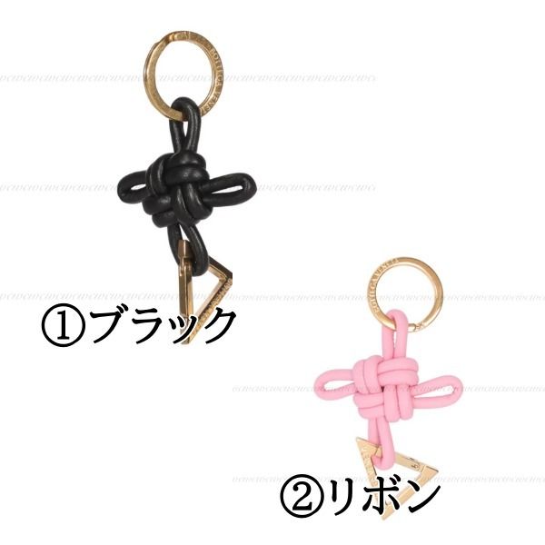 国内発】BOTTEGA VENETAトライアングルキーリングギフト包装可