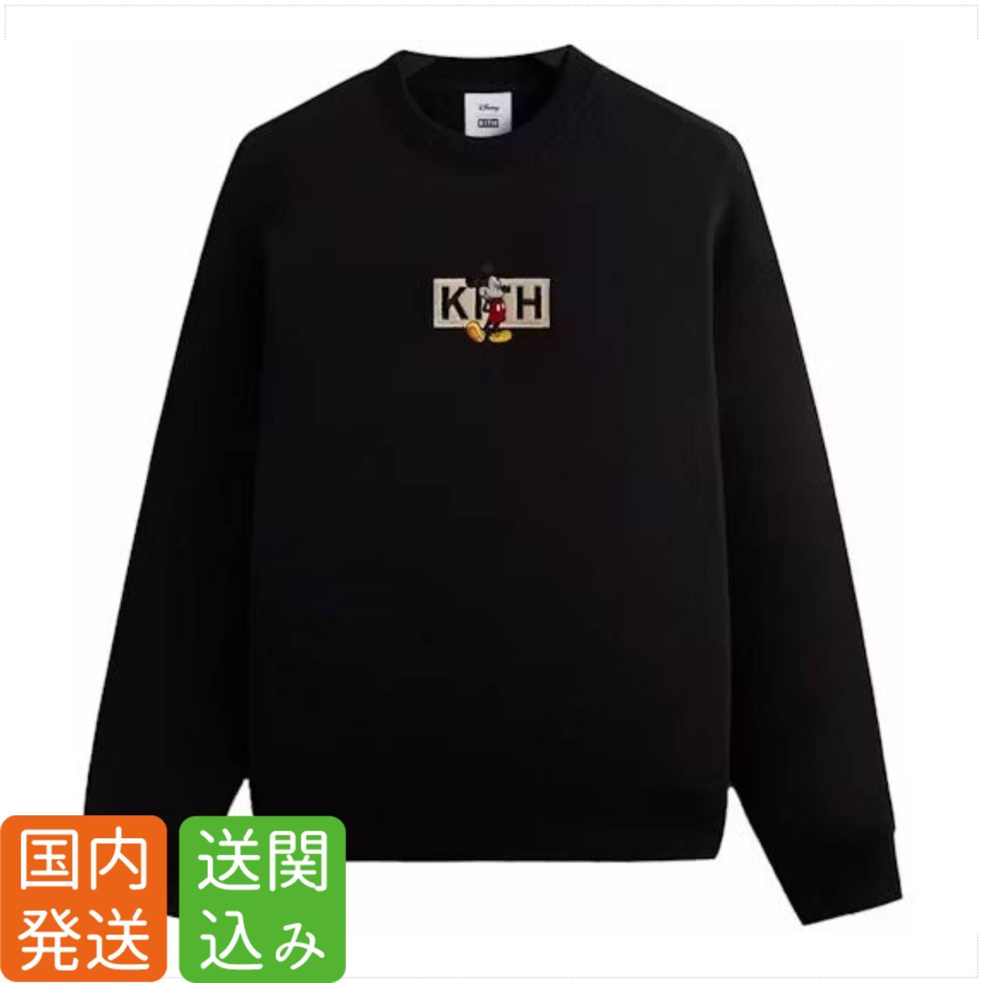 KITH ミッキースウェット