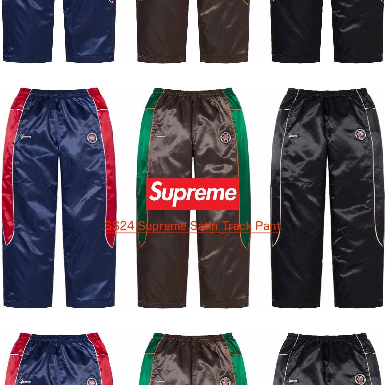 SS24 Supreme Satin Track Pant - トラック パンツ (Supreme/トラック