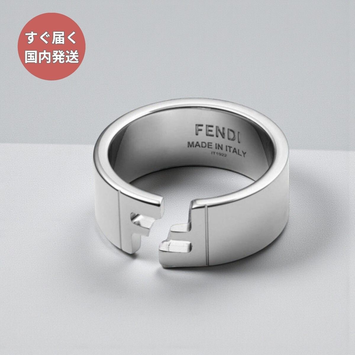 目黒蓮さん着用【FENDI】フェンディ FFモチーフ リング (FENDI/指輪