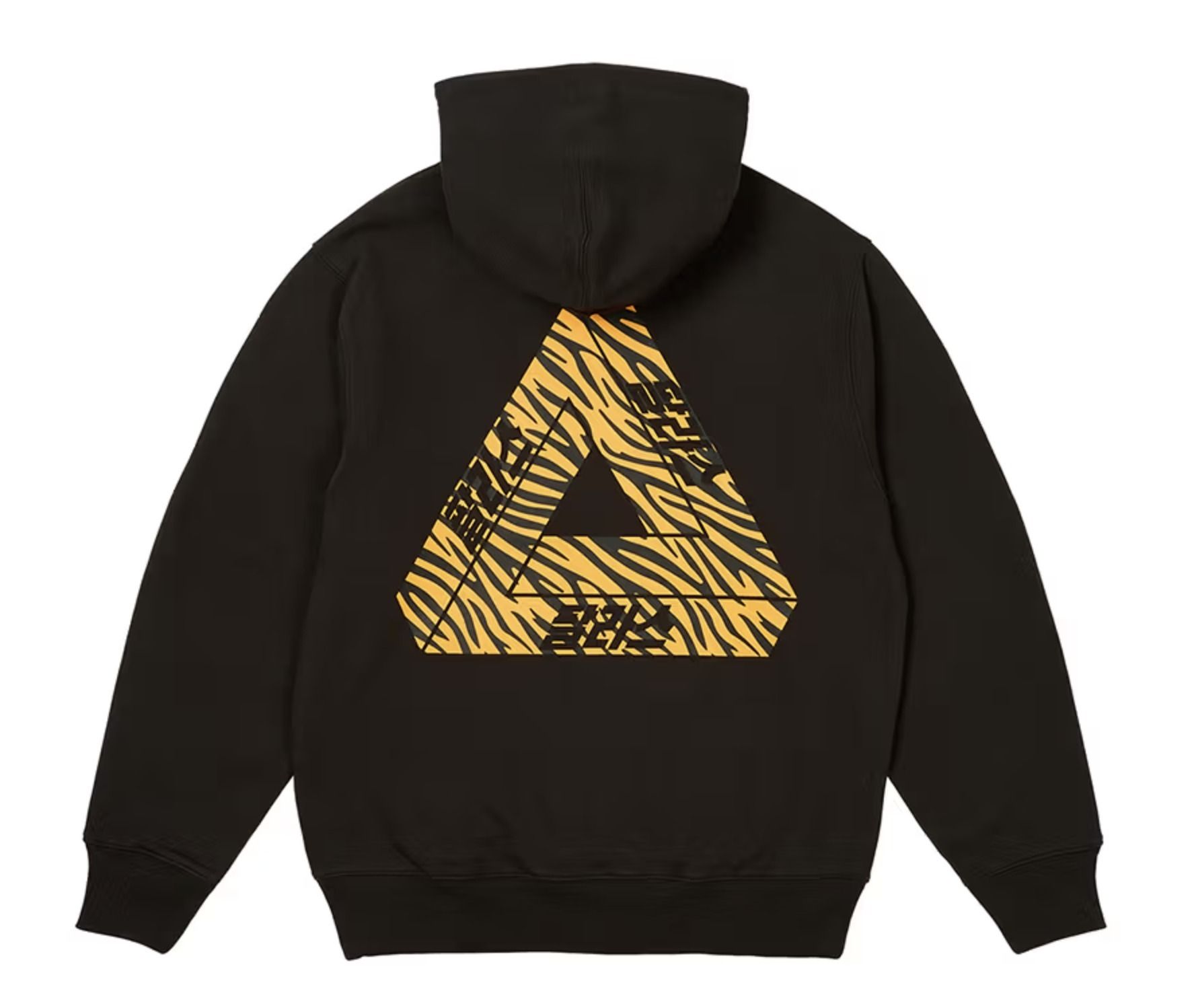 韓国限定☆日本未発売☆入手困難 パレス Palace ソウル フーディ
