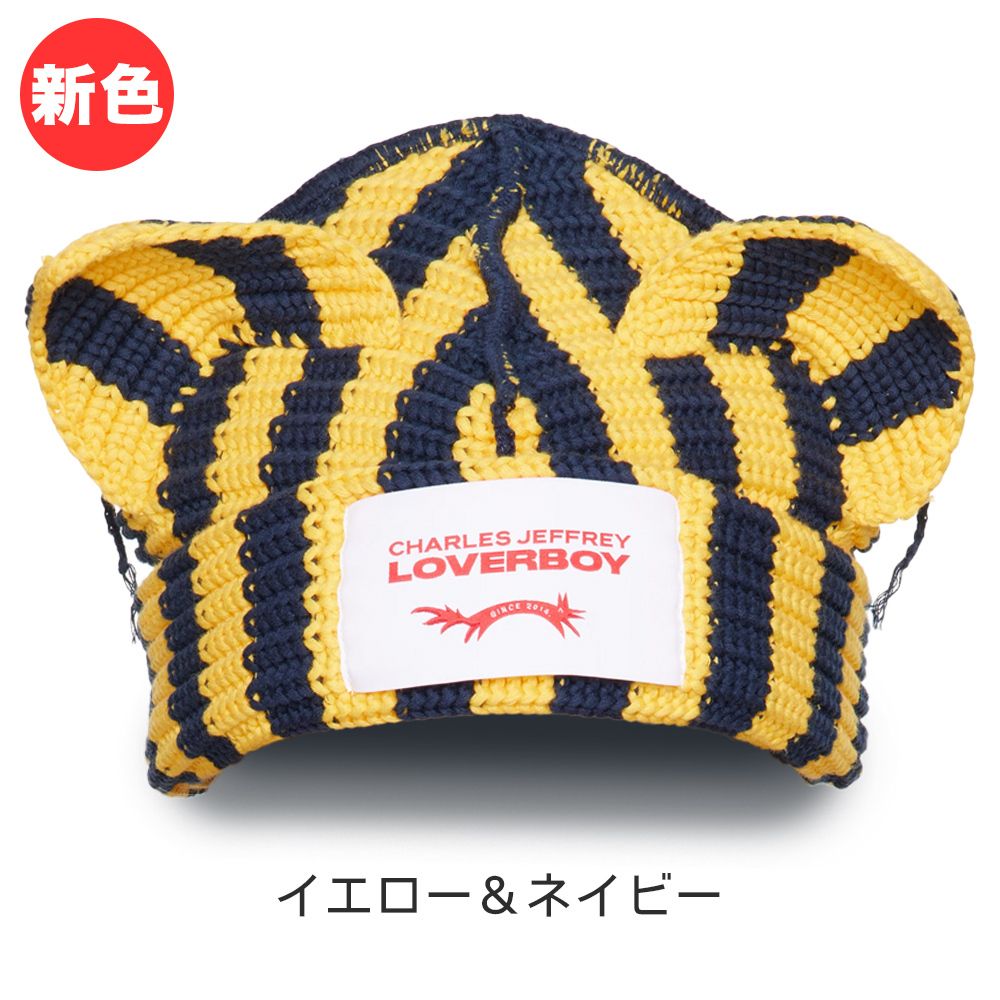 CHARLES JEFFREY LOVERBOY ニット帽 ラバーボーイ ビーニー 猫耳