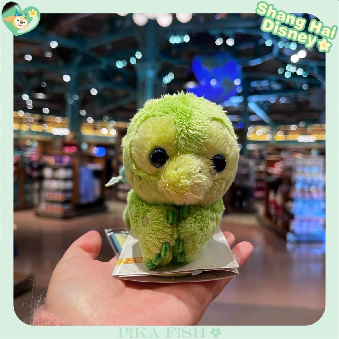 上海ディズニー オルメル バースデー 誕生日 カチューシャ 肩乗せ