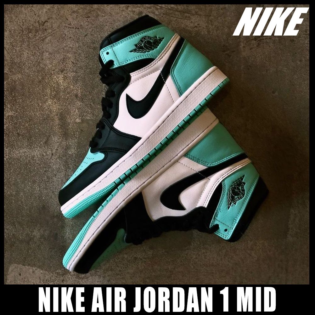 AIR JORDANのスニーカー（グリーン系）を使った人気ファッション