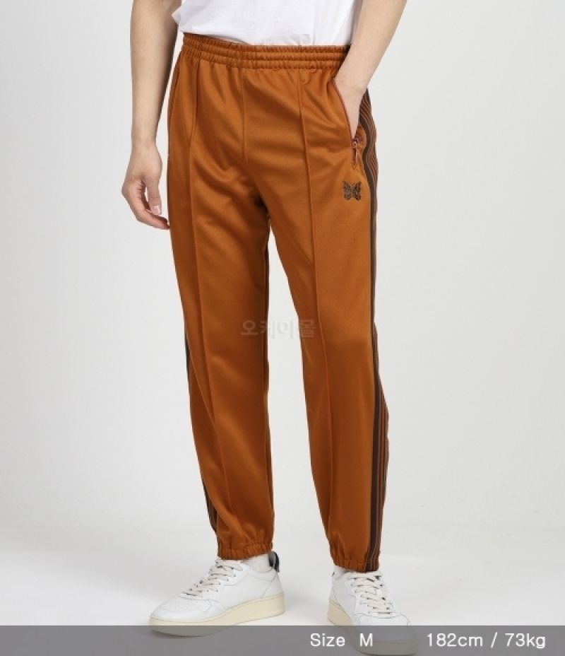 NEEDLES｜TRAINING PANTS (Zipped Track Pant - Rust (OT231 (Needles