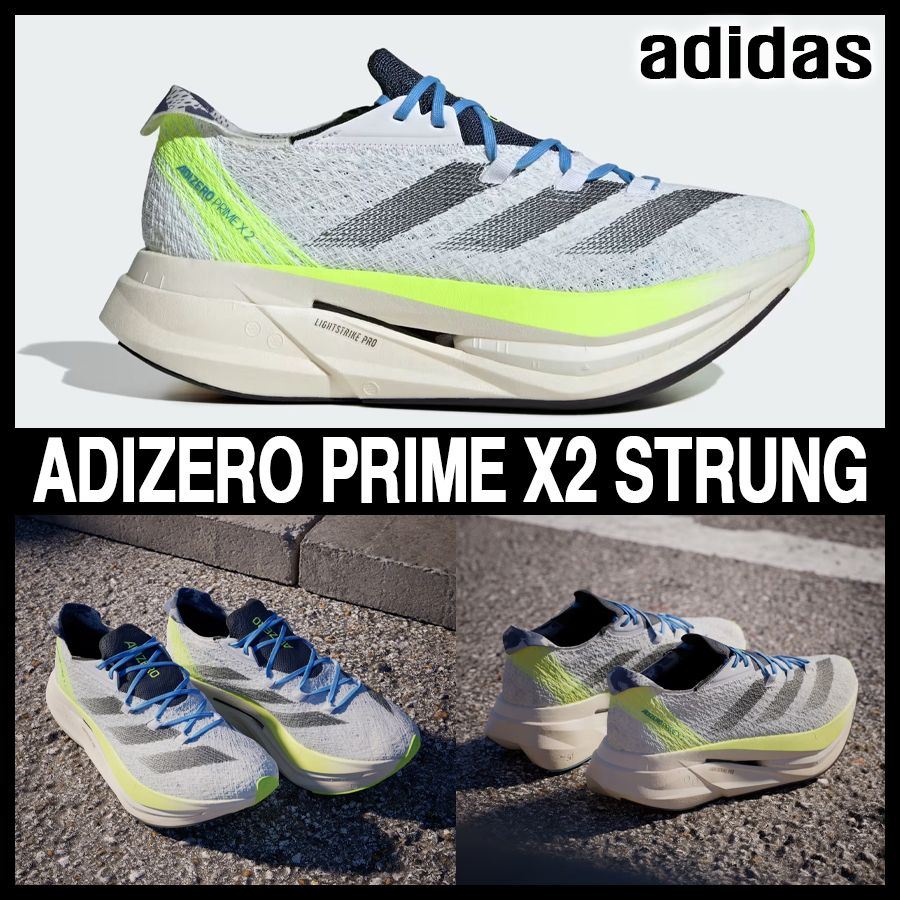 ☆adidas☆大人気☆ADIZERO PRIME X2 STRUNG アディゼロ☆追跡可