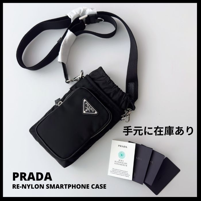 PRADA☆Re-Nylon スマホケース ショルダーバッグ (PRADA/ショルダー