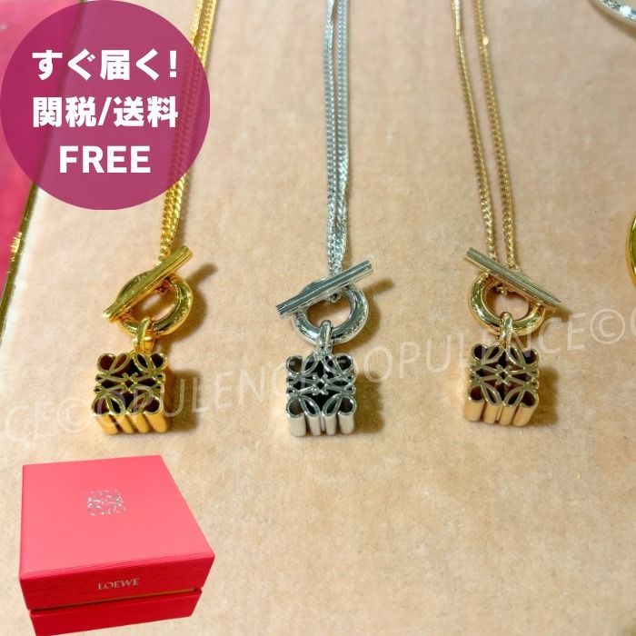 LOEWE ロエベ 人気 ロゴ アナグラム チェーン ネックレス ギフト