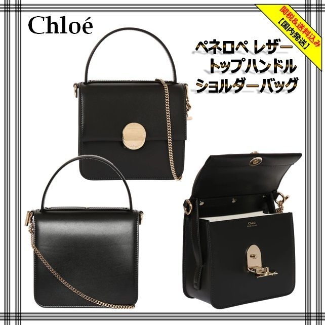 CHLOE] ペネロペ レザー トップハンドル ショルダーバッグ (Chloe