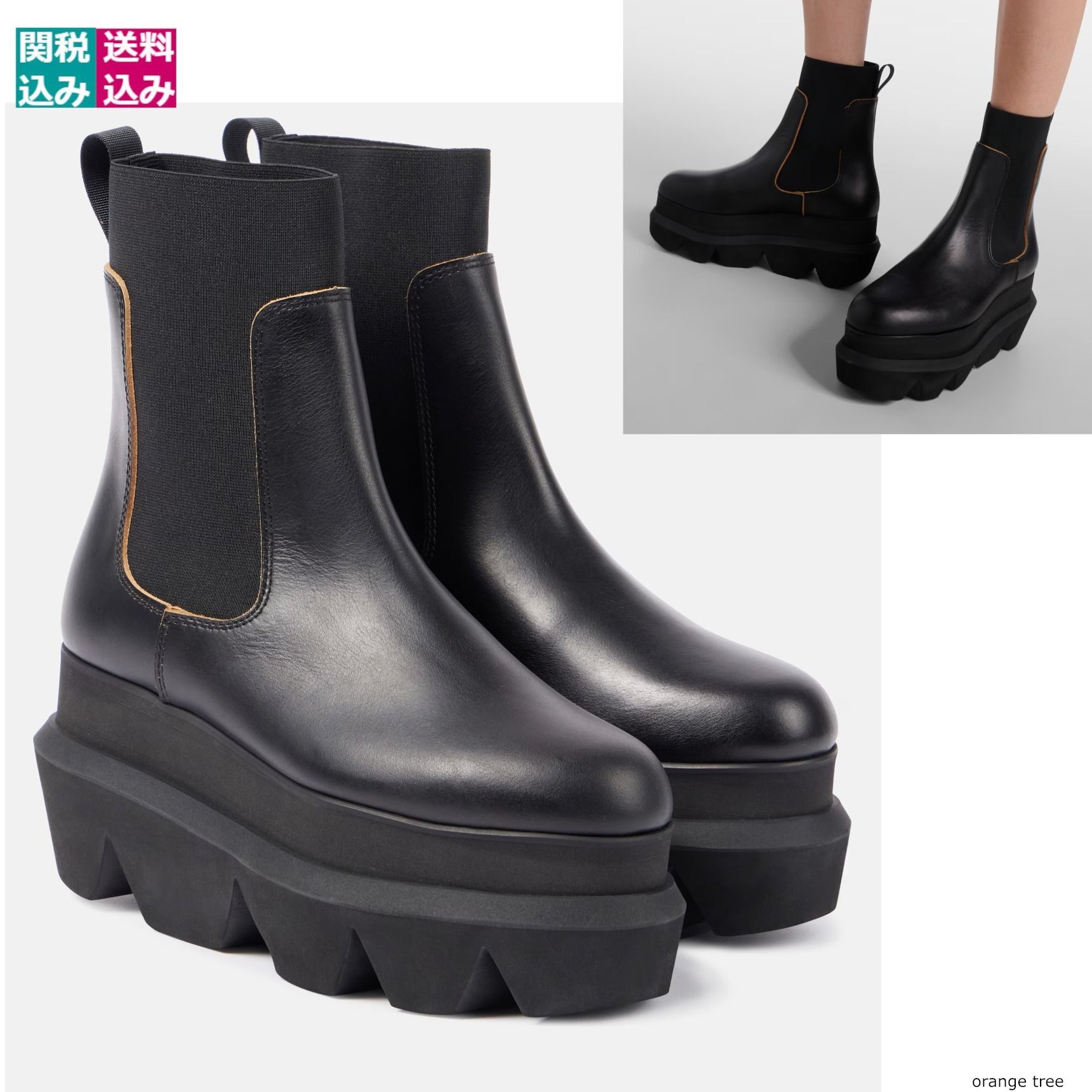 SACAI サカイ ブーツ Leather Chelsea boots963919 (sacai/ショート