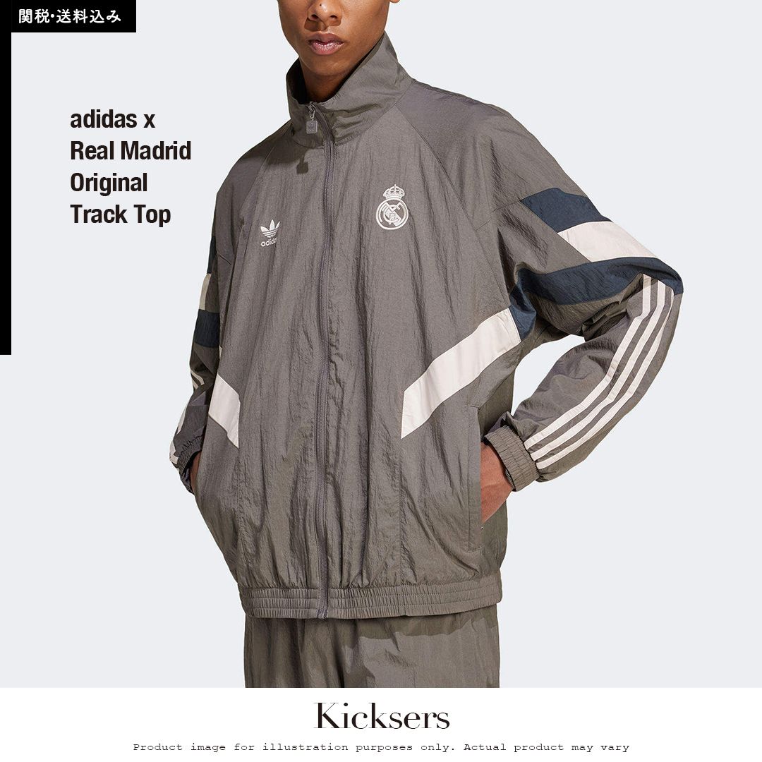 Adidas Real Madrid Track Top レアルマドリード トラックトップ